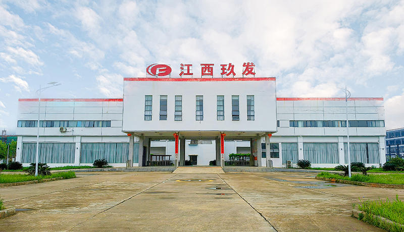 热烈庆祝江西玖发专用车有限公司网站上线！